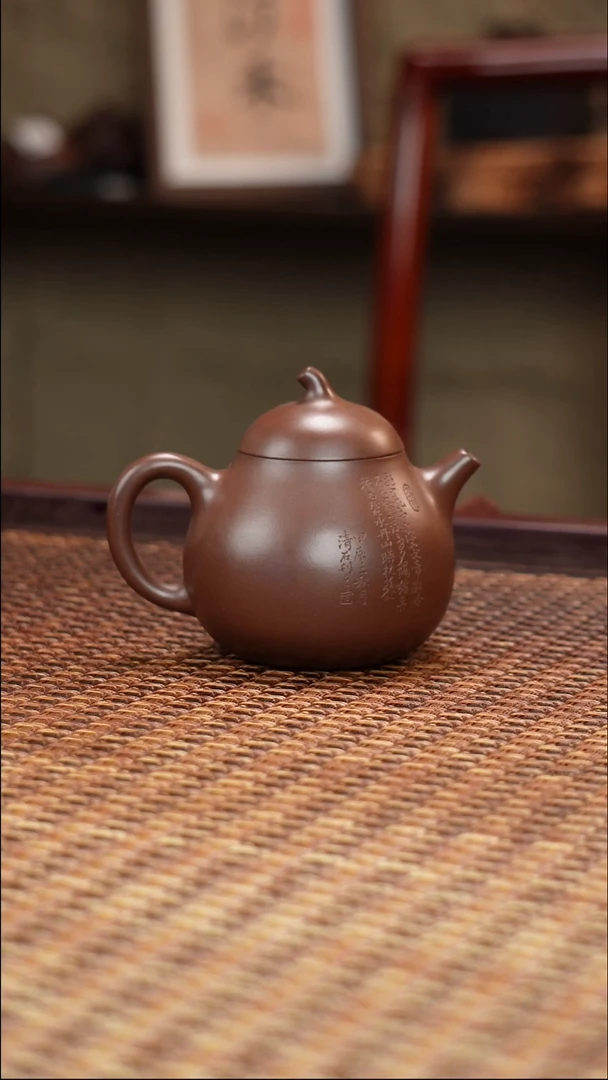 茶壶紫砂汀禾紫砂《茄瓜》