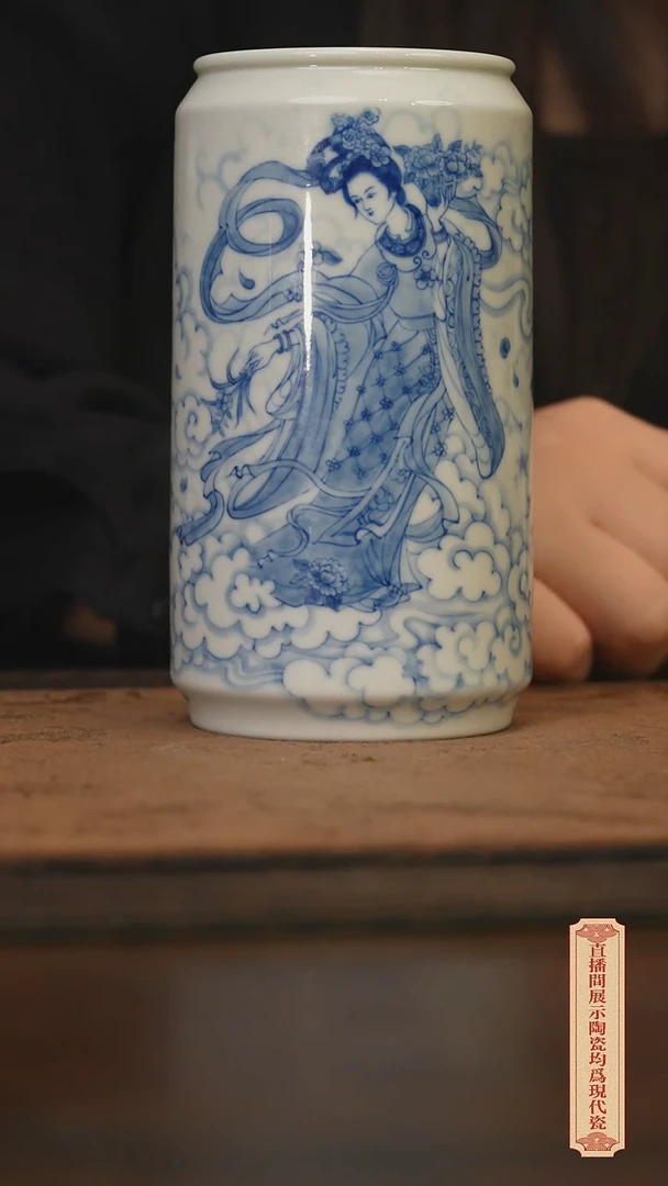 瓷片柴窑青花破价福利