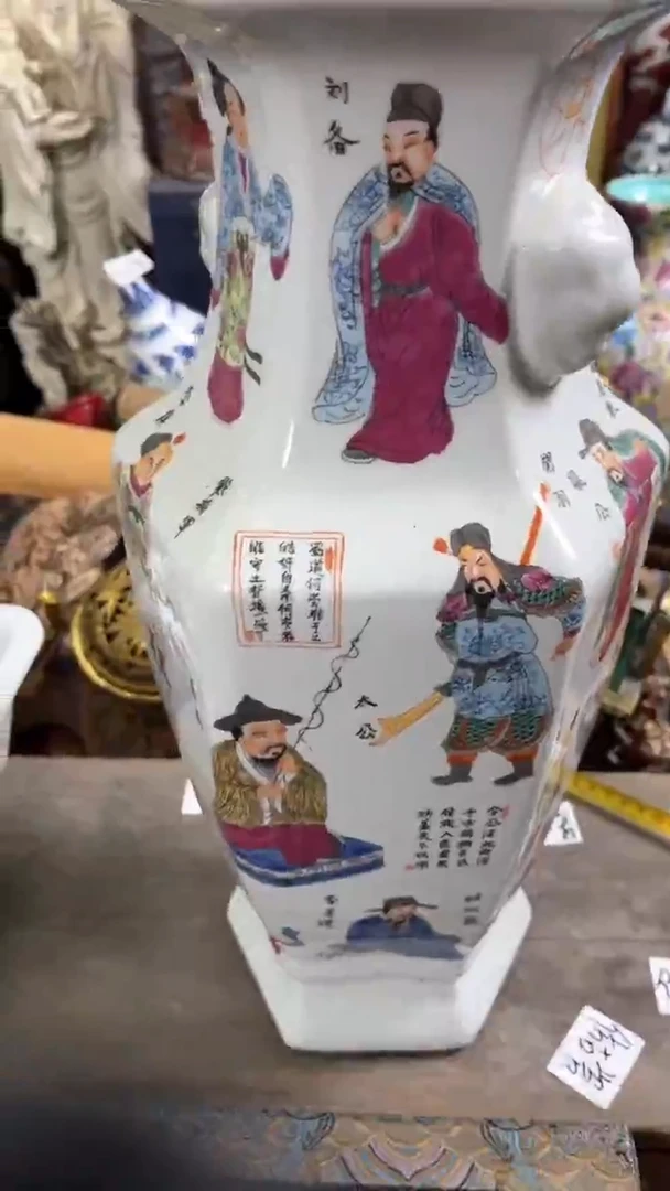 摆件景德镇艺术陶瓷摆件V