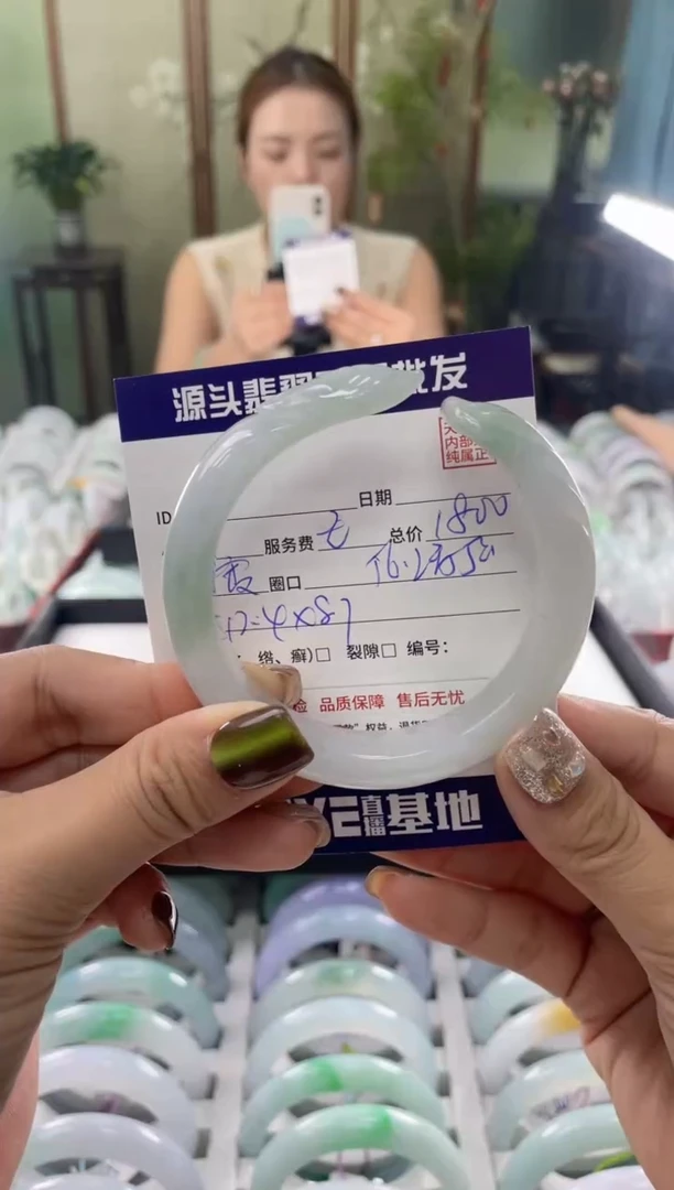 未镶嵌手镯翡翠11111111111111