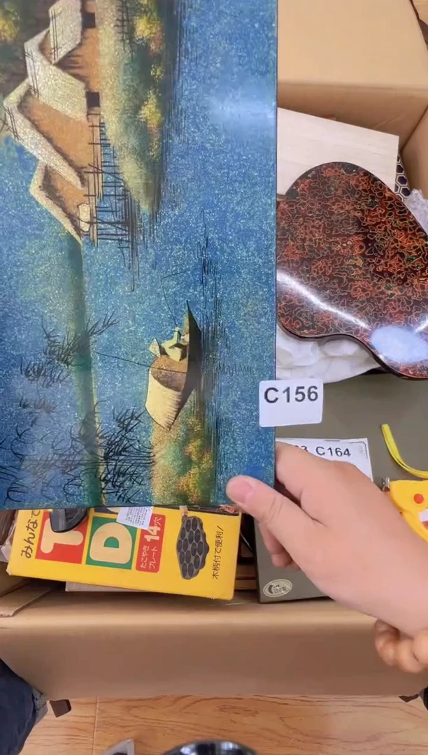 茶盏156中古商品谨慎参拍