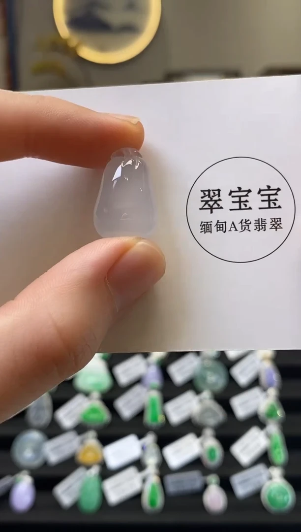 颈饰未镶嵌翡翠D7795 福瓜 含运营费