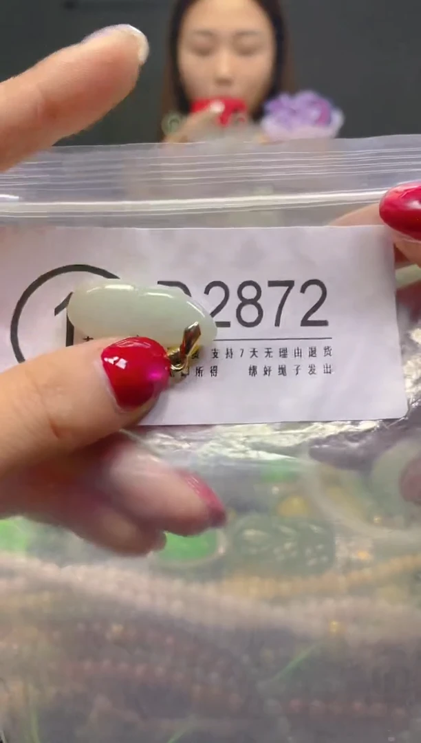 颈饰未镶嵌翡翠/D/翡翠A货，一件也是批发价