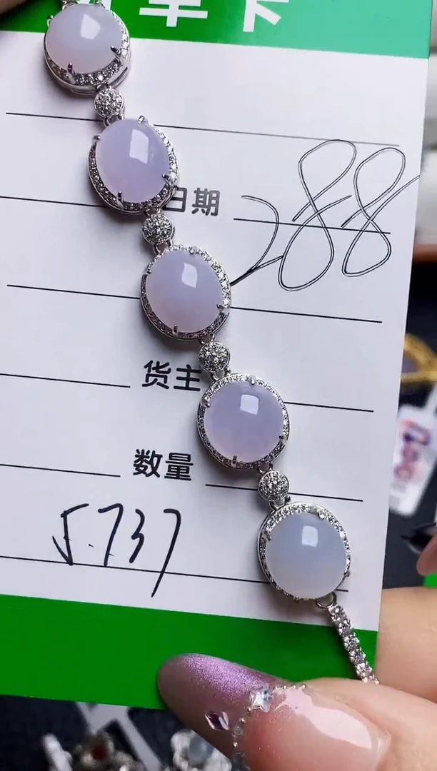 银S925镶嵌戒指翡翠5737