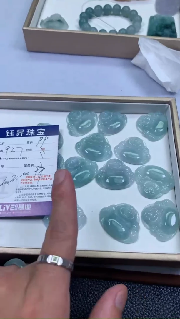 吊坠(不含链)未镶嵌翡翠天然翡翠A货  佛公吊坠 多样性发一