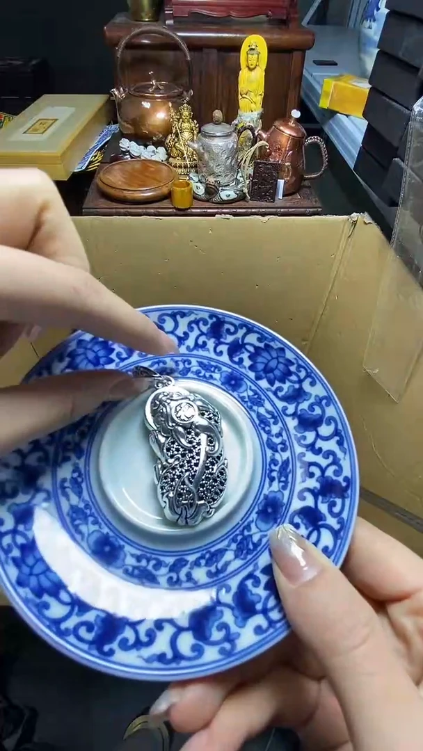 【闪购商品】瓷器瓷器瓷器瓷器