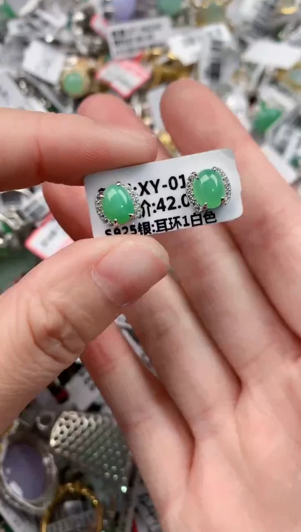 银S925镶嵌戒指翡翠777    1