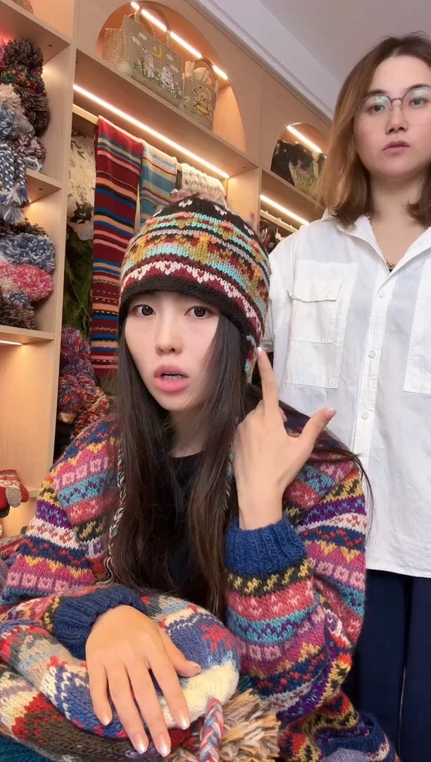 羊毛细羊毛像素仙人掌