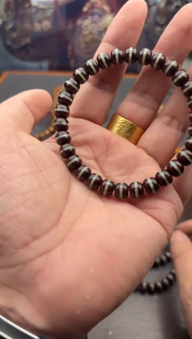 紫金鼠手串41号腰带