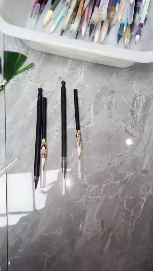 E680 定制毛笔微瑕2支