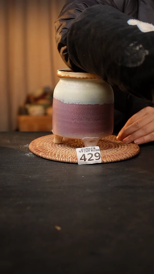 【闪购商品】瓷片429泥泥手工花盆口9高14