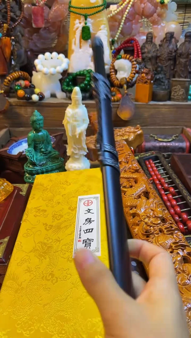 鳳玉渊直播专属链接