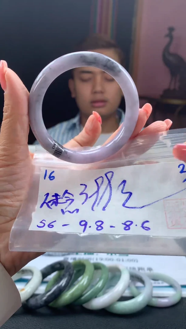 未镶嵌手镯翡翠人**心翡翠手镯 下单联系小耳机#16
