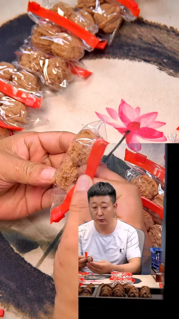 文玩核桃吊坠蚂蚁沟33.3元