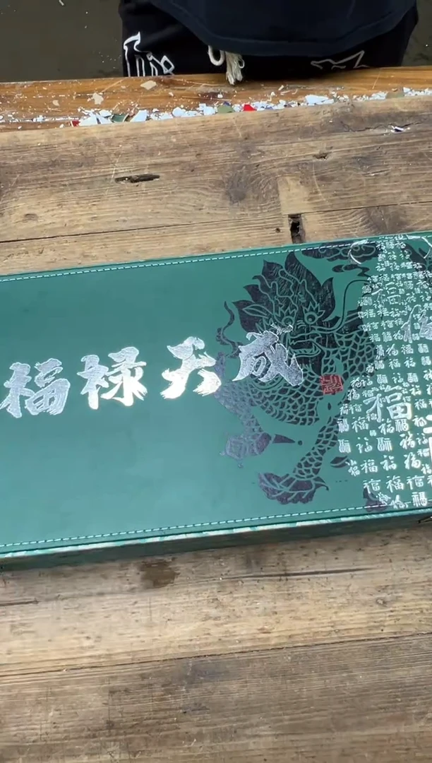 清山陶也茶器商品@@@@@@@@
