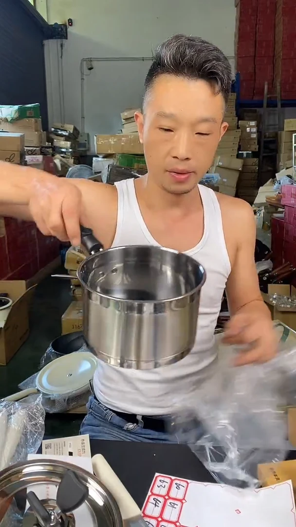 食品级塑料1不锈钢奶锅16有盖