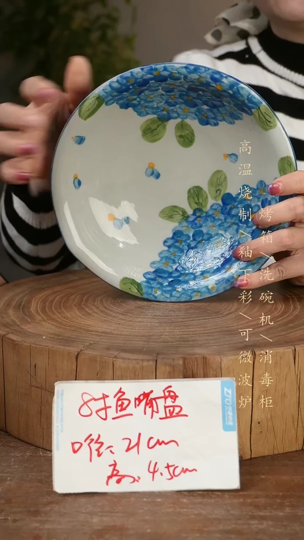 碗瓷景德镇手工手绘高温瓷釉下彩