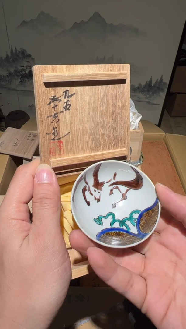 陶瓷A3484陶瓷中古周边/