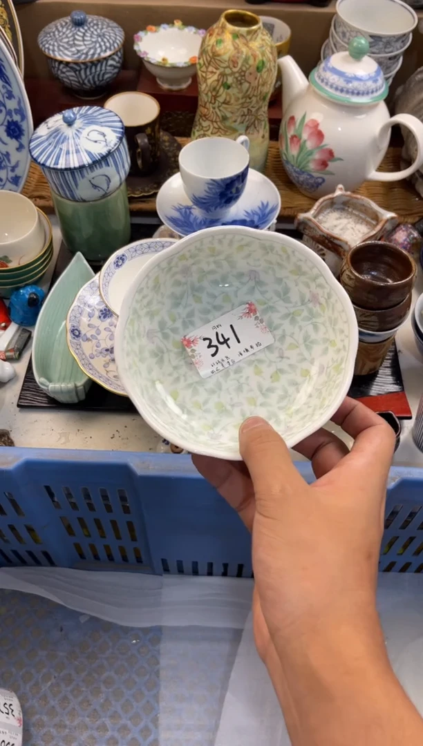 m****v店铺名称 轩轩瓷器 闪购类型 定向 miu