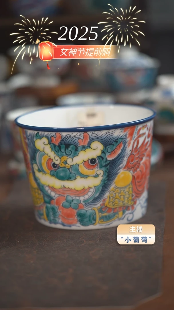 【闪购商品】昨明 醒狮泡面桶（微瑕福利）