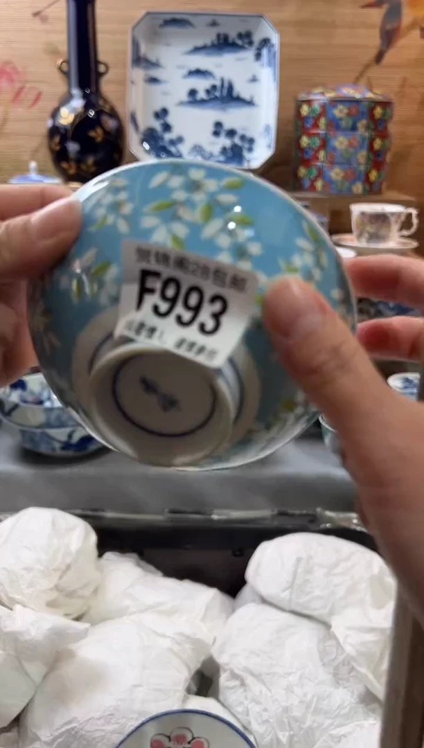 【闪购商品】瓷片当天满28米包邮F993