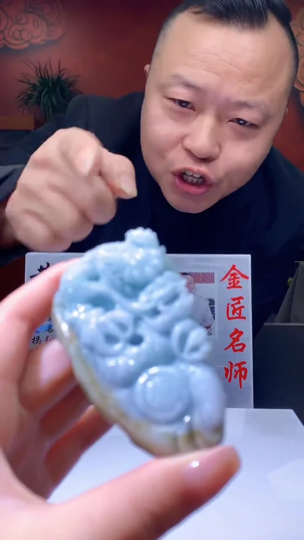 未镶嵌定制翡翠天然翡翠A货17