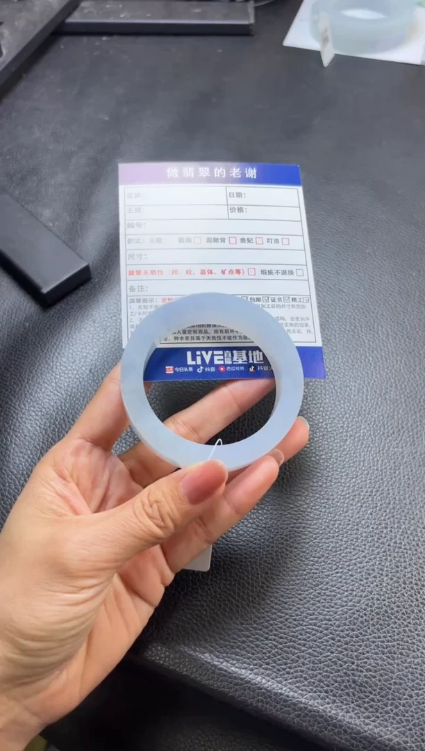 未镶嵌定制手镯不退不换定制翡翠桐*定制手镯不退不换