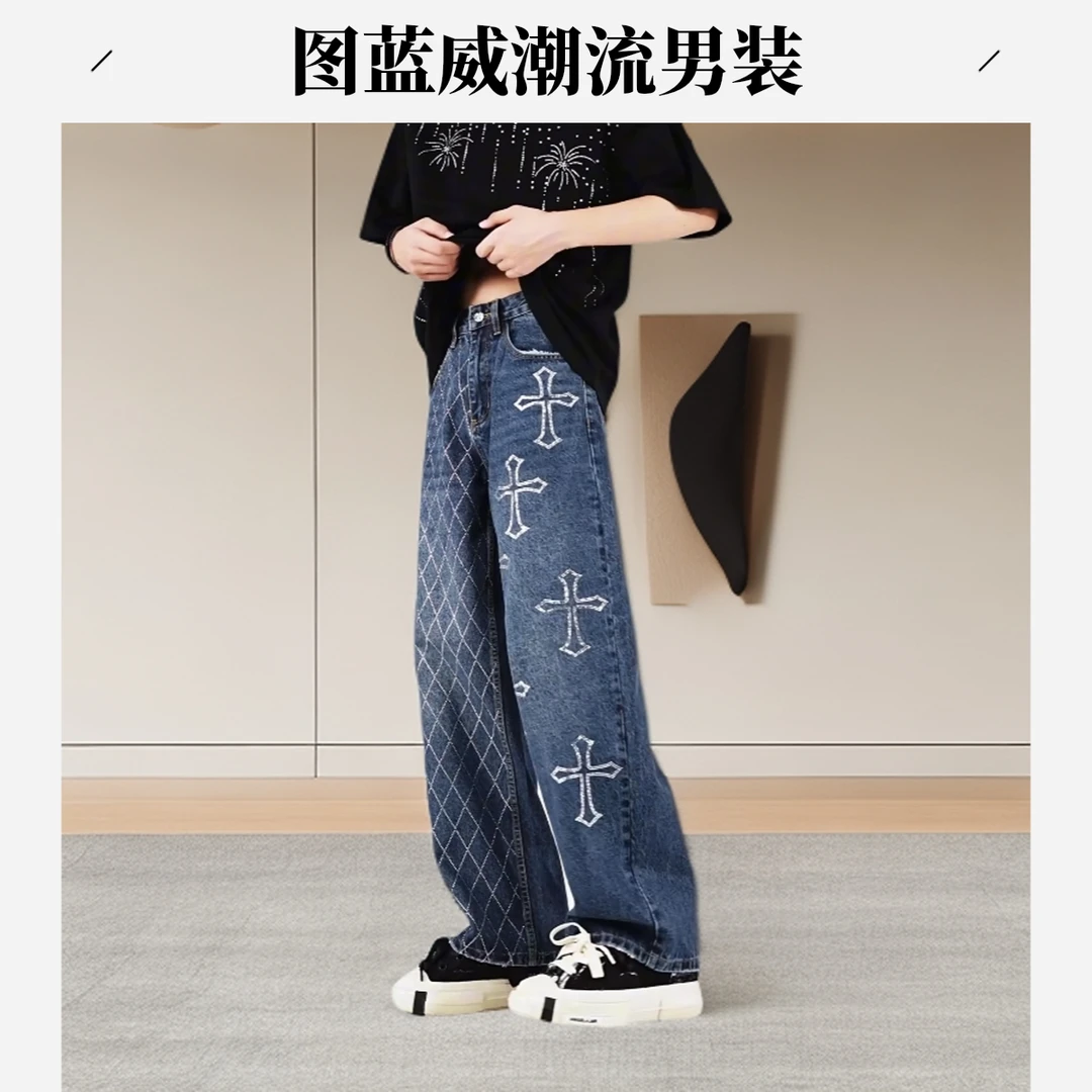 2025设计师早秋新款宽松阔腿高街复古高街烫钻牛仔裤裤子