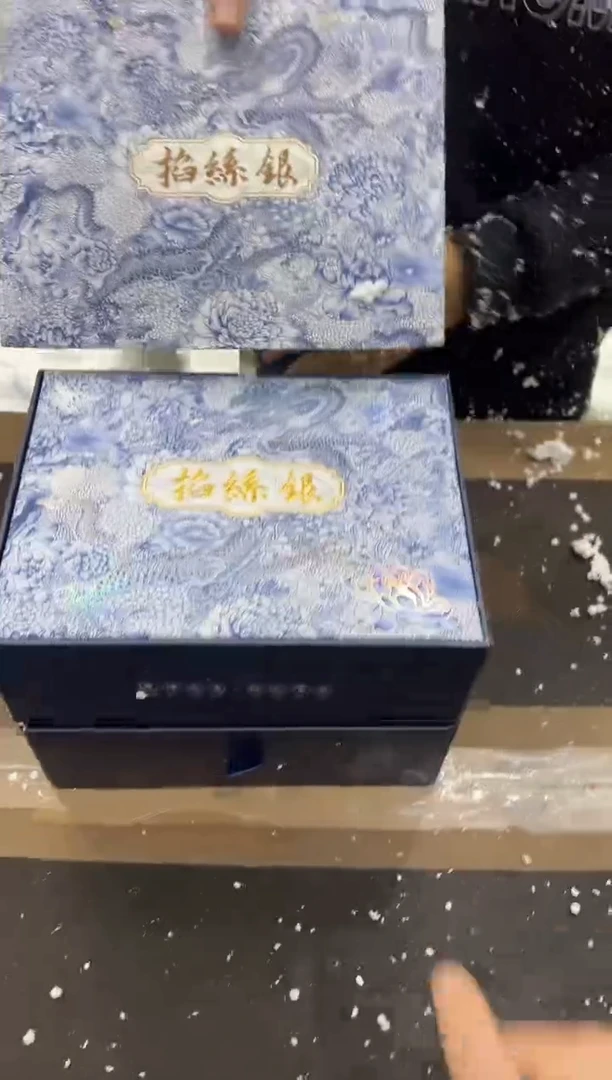 【闪购商品】其他@@@@@@@@@@@@@T381
