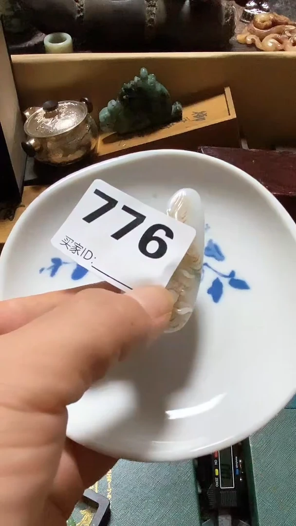瓷片形****子瓷瓷瓷瓷瓷瓷瓷瓷瓷