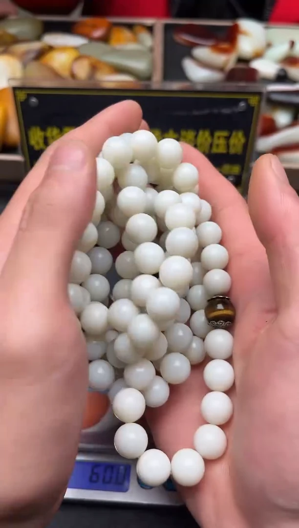 未镶嵌和田玉（子料）挂件YL-HH-1.3-20