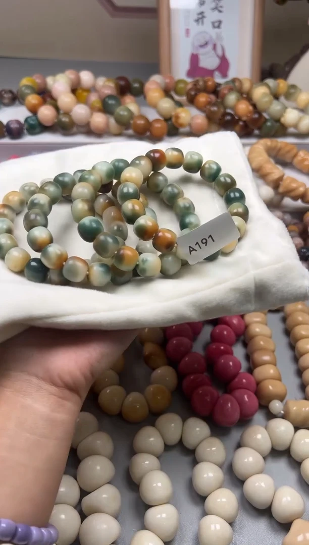 手串菩提根/象牙果A191桶珠13mm一串通货随机