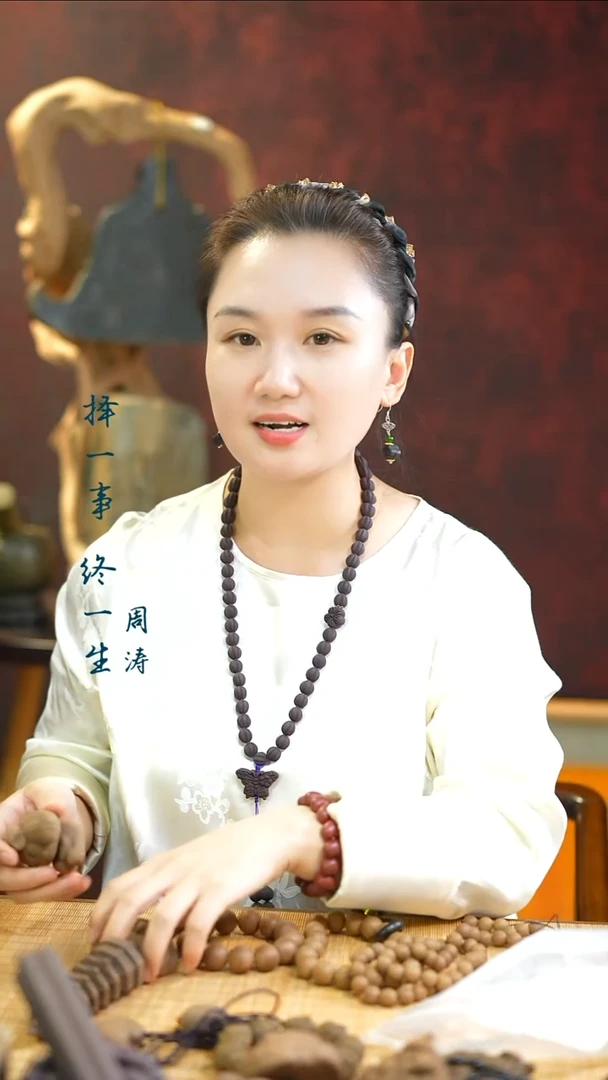 合香（迷迭摆件金蝉+玉桂狗）