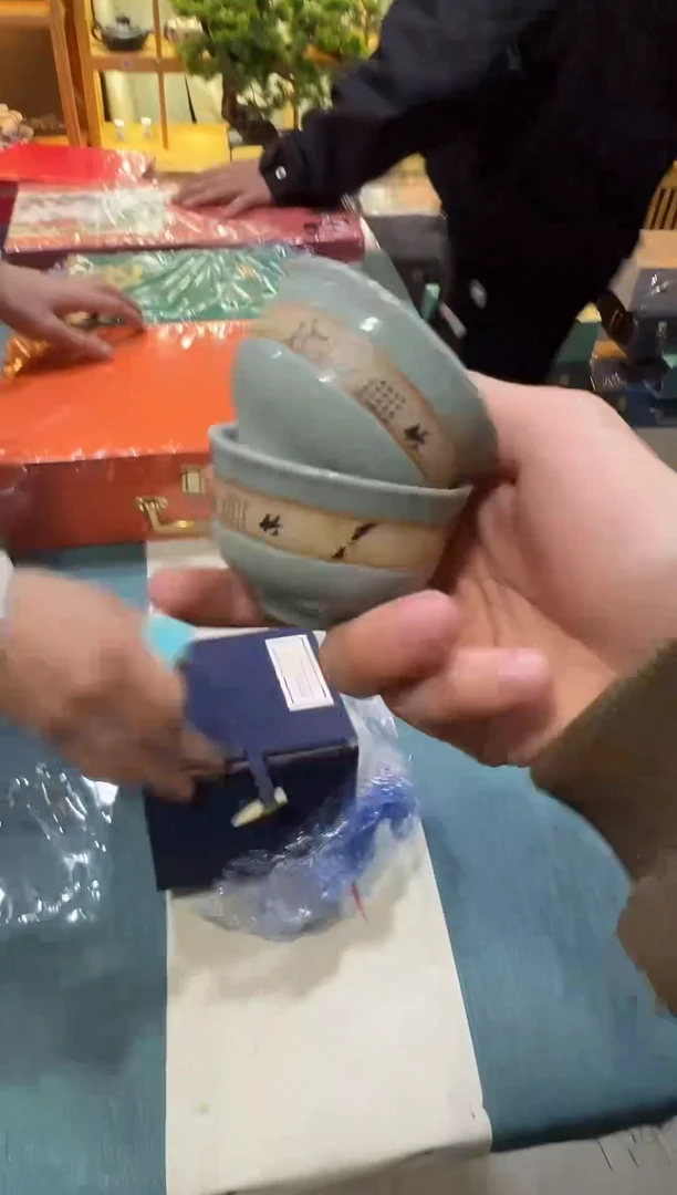 瓷片其他其他其他其他
