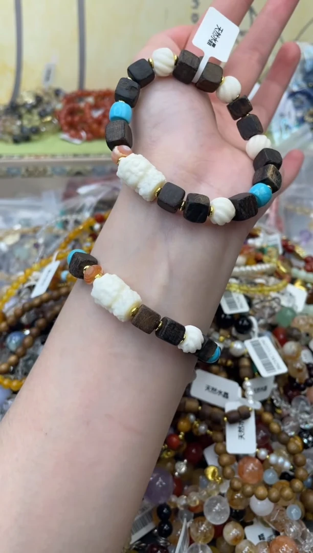 未镶嵌玛瑙手饰492