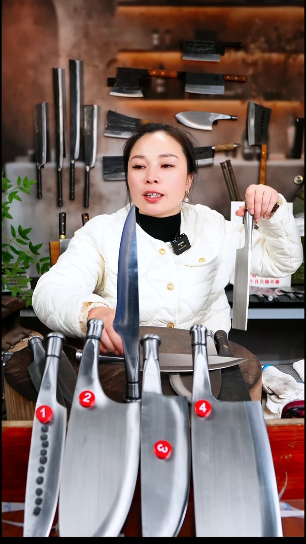 金属建**建履带销带护手