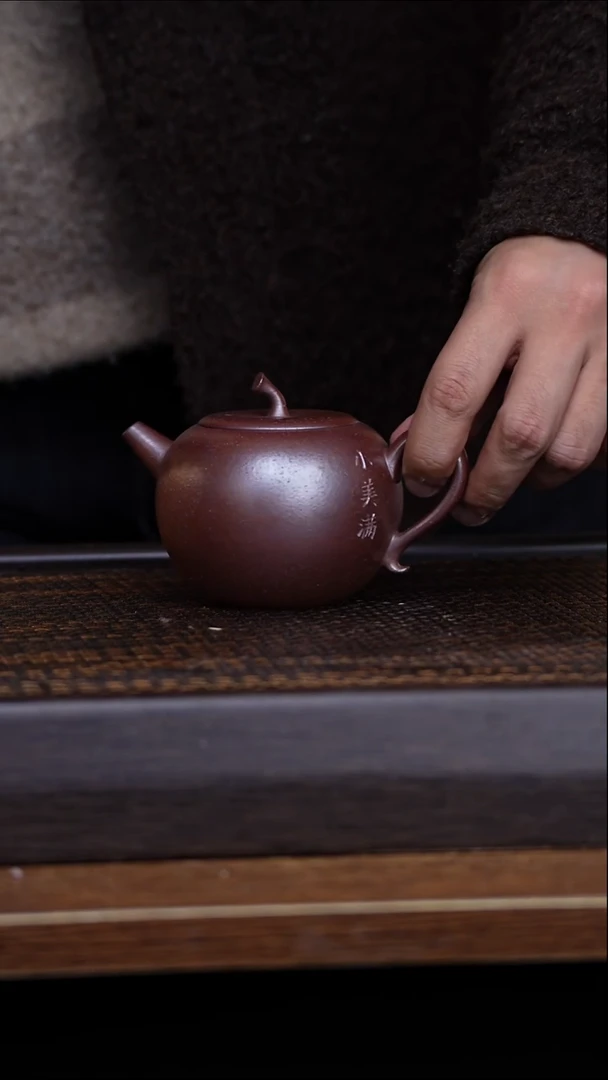 茶壶紫砂宜兴手工原矿紫砂壶001