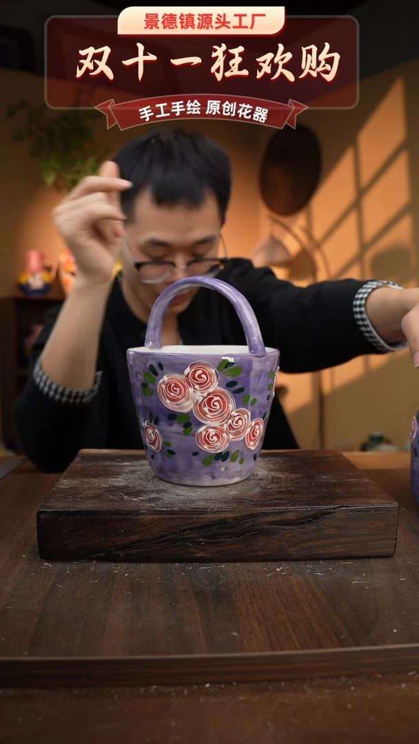 摆件24-11口高 手工痕迹1-2误差