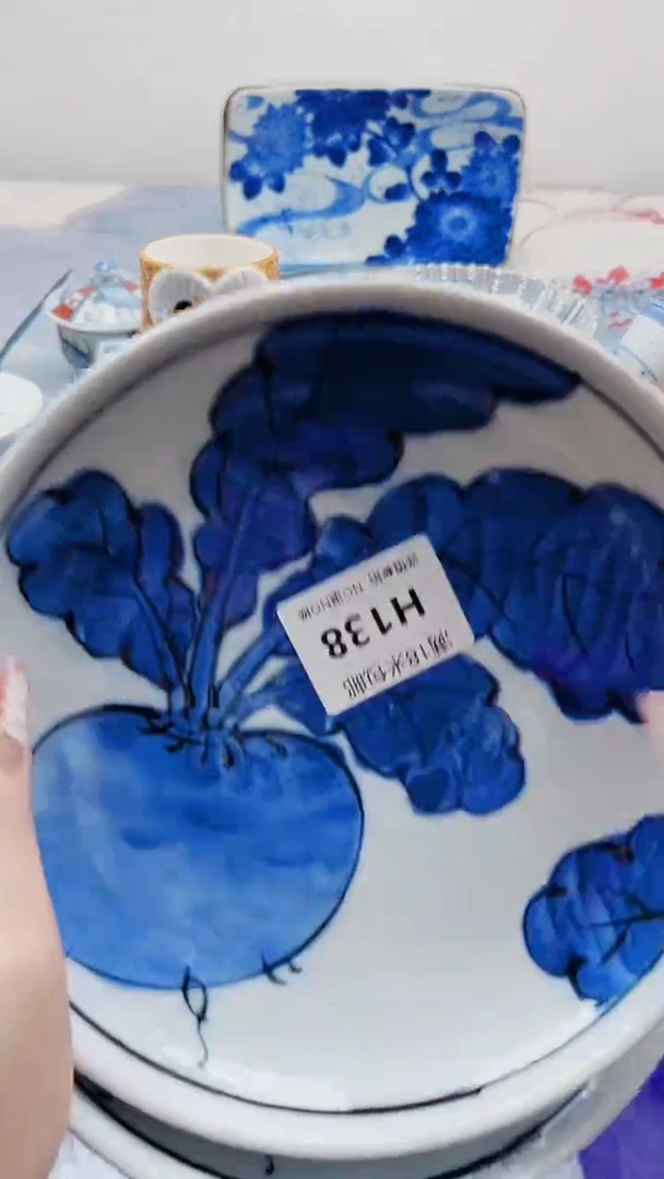 曌*H138***************