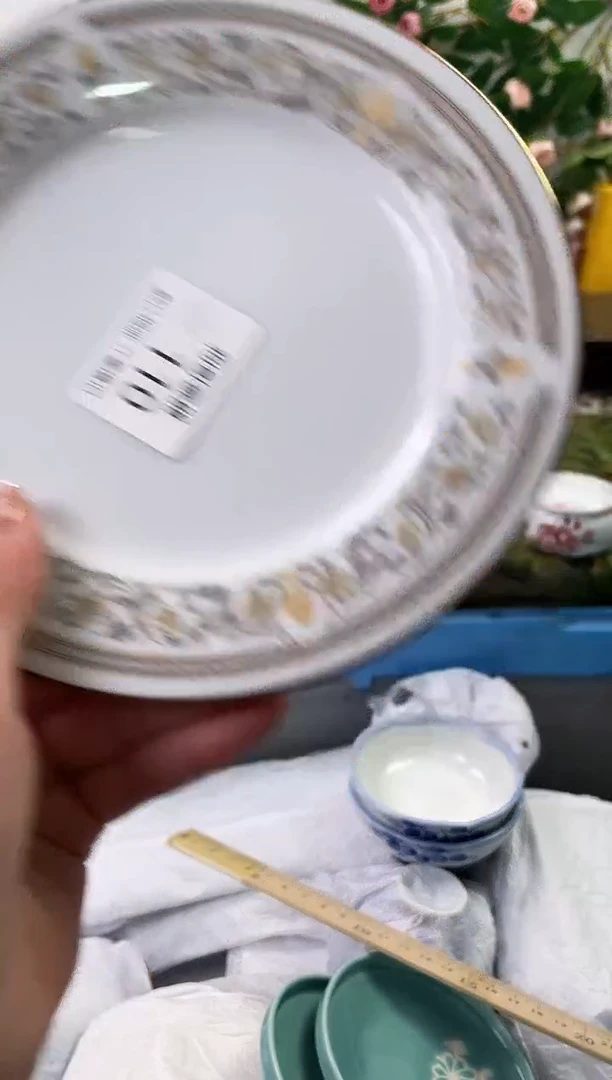 【闪购商品】瓷片110海外中古回流瓷器 默认瑕疵慎拍