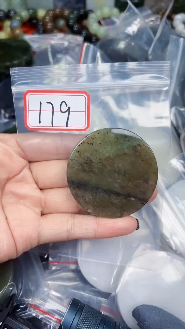 颈饰未镶嵌和田玉和田玉