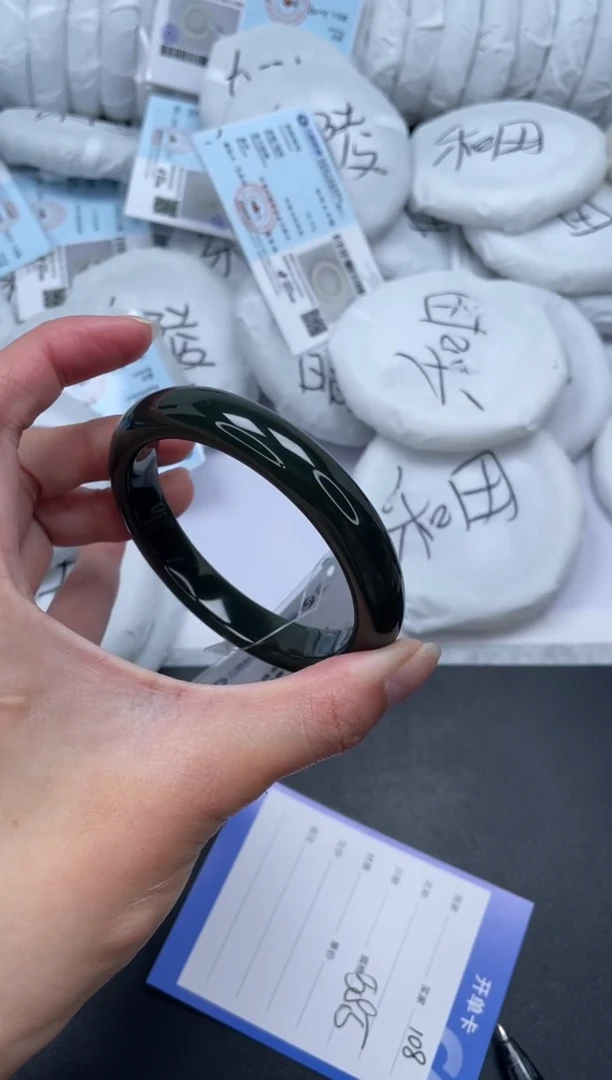 和田玉手镯未镶嵌108-58.5DB