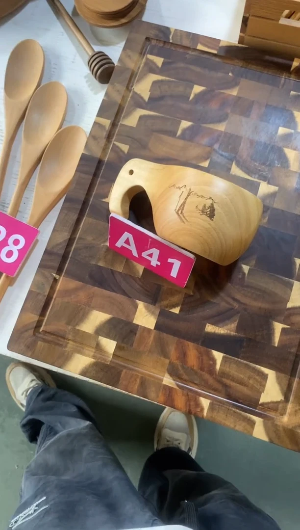 木闪购2025/7/17 A41