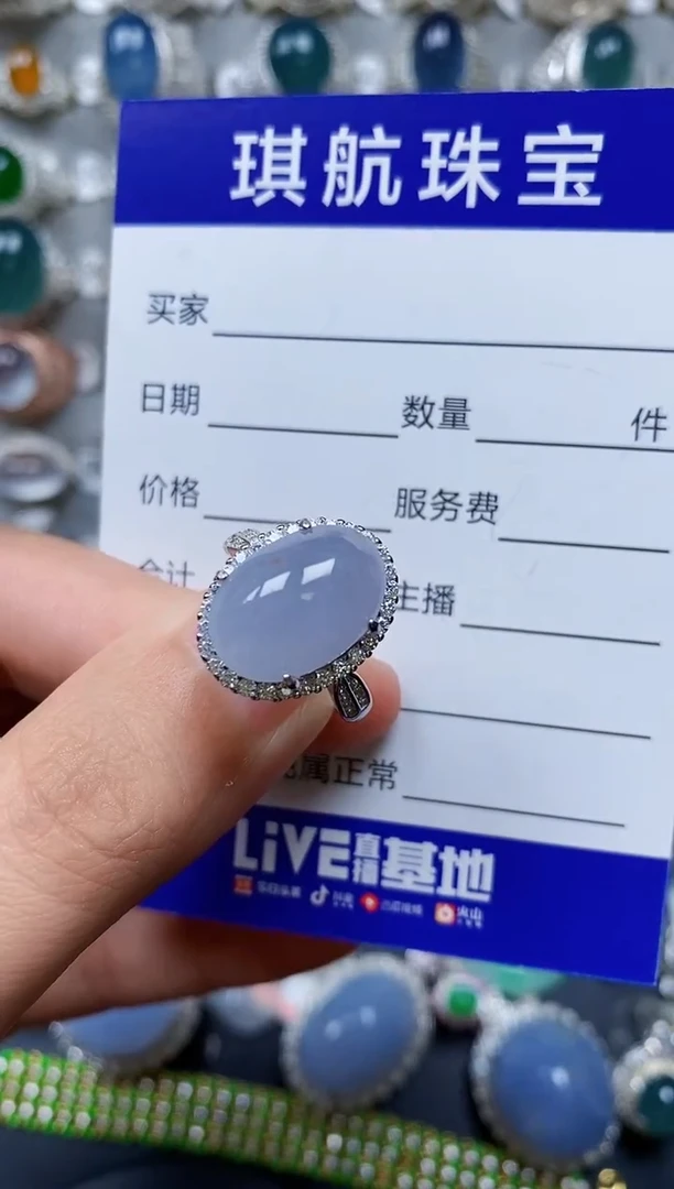 【闪购商品】翡翠戒指银S925镶嵌0454