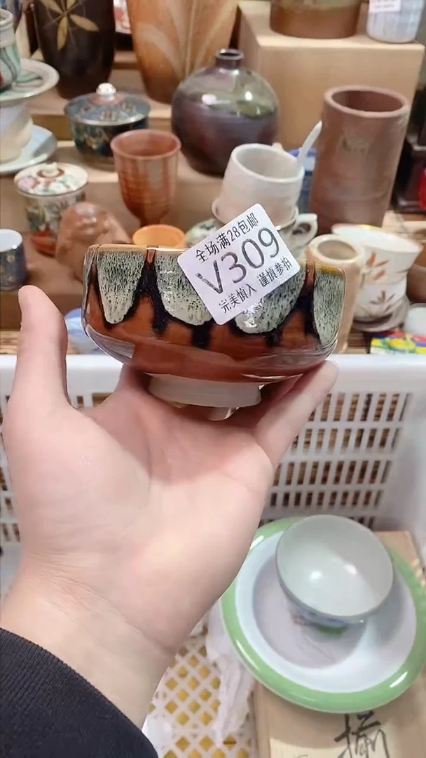 【闪购商品】陶瓷茶具瓷器满28包邮