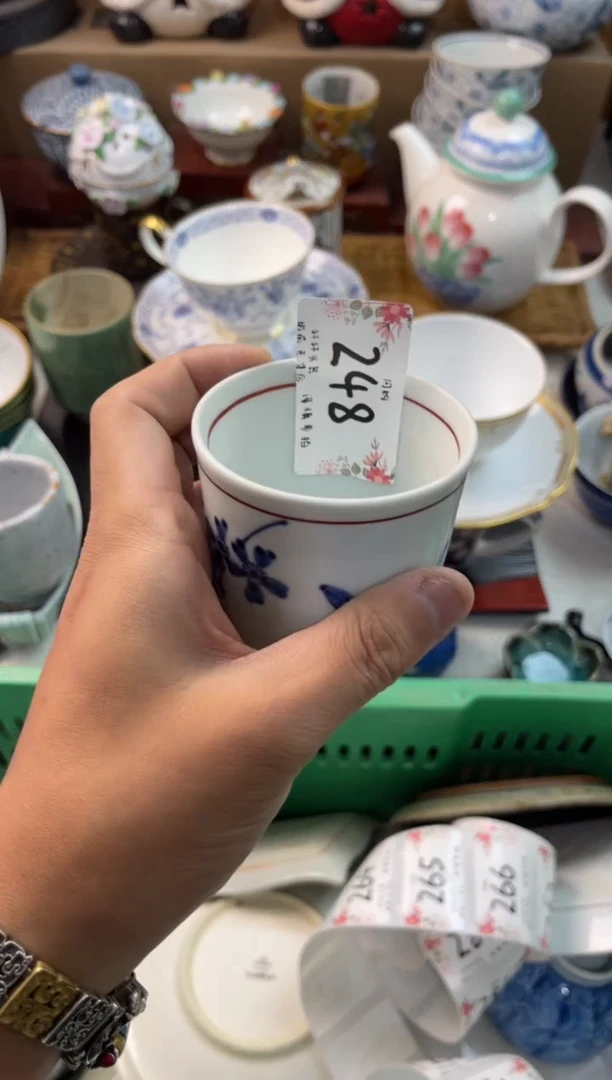 ?****?店铺名称 轩轩瓷器 闪购类型 定喵喵咪雅