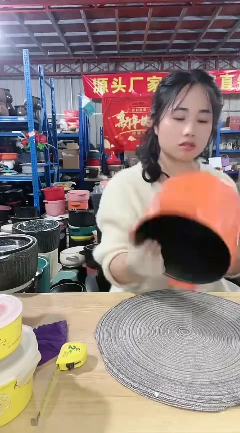 【闪购商品】C80瑕疵橙锅不带盖不圆釉不匀