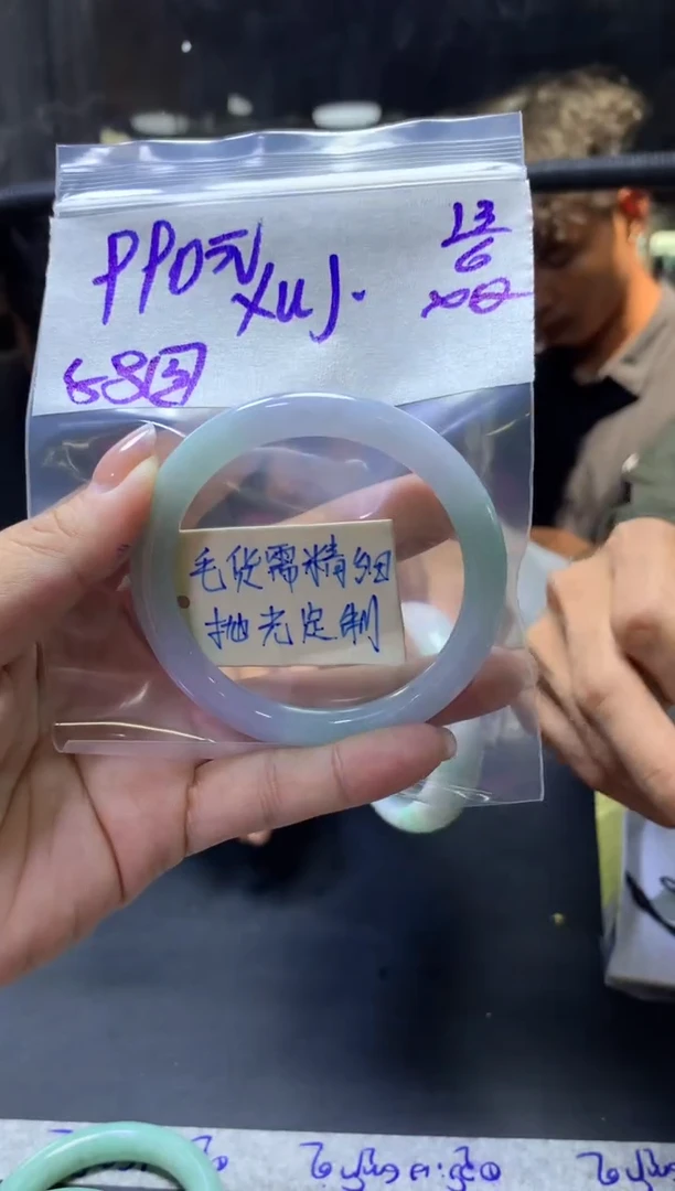 定制翡翠未镶嵌X**J XU+手镯58圆#990元毛货需抛光