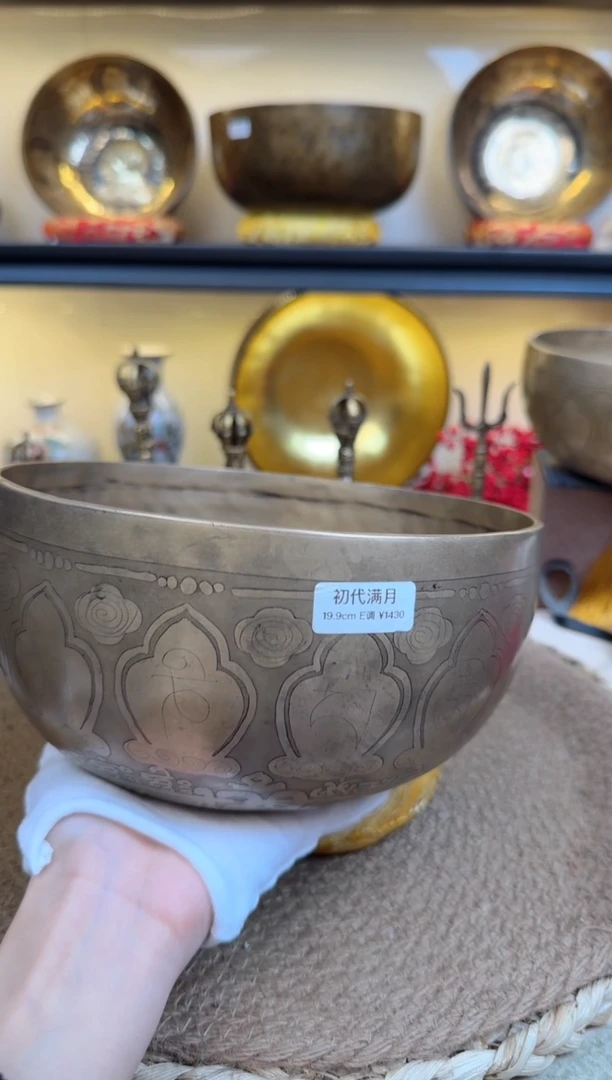 【闪购商品】111111111111111