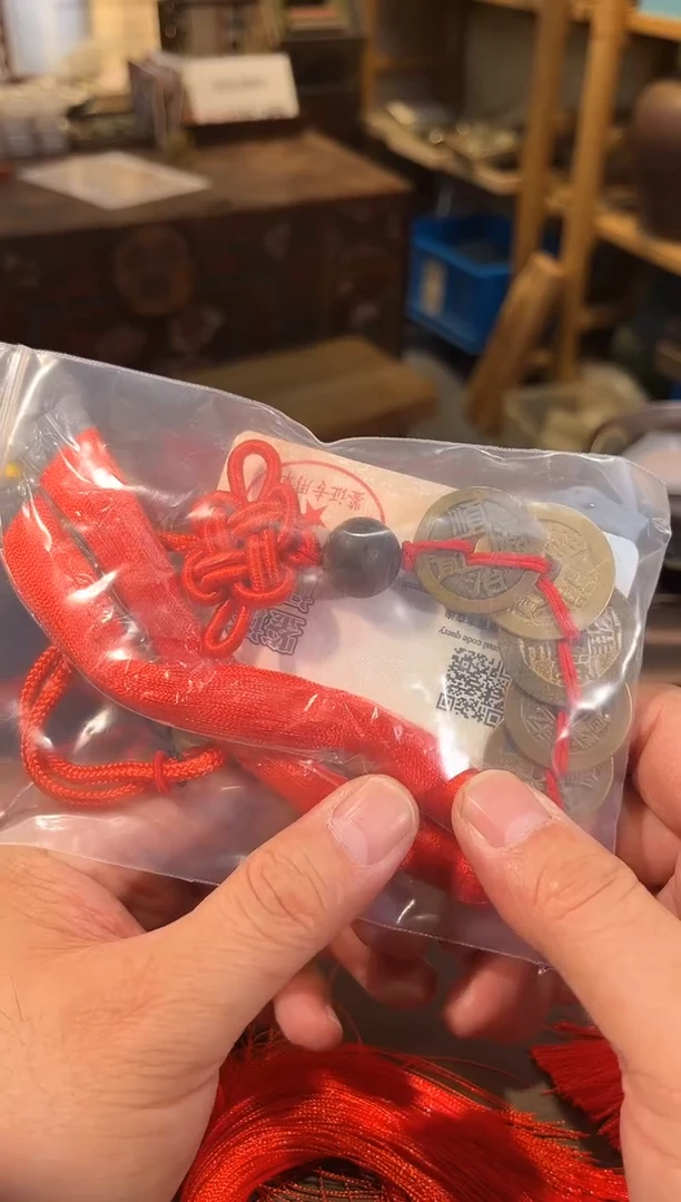 铜顺康雍乾嘉 挂饰